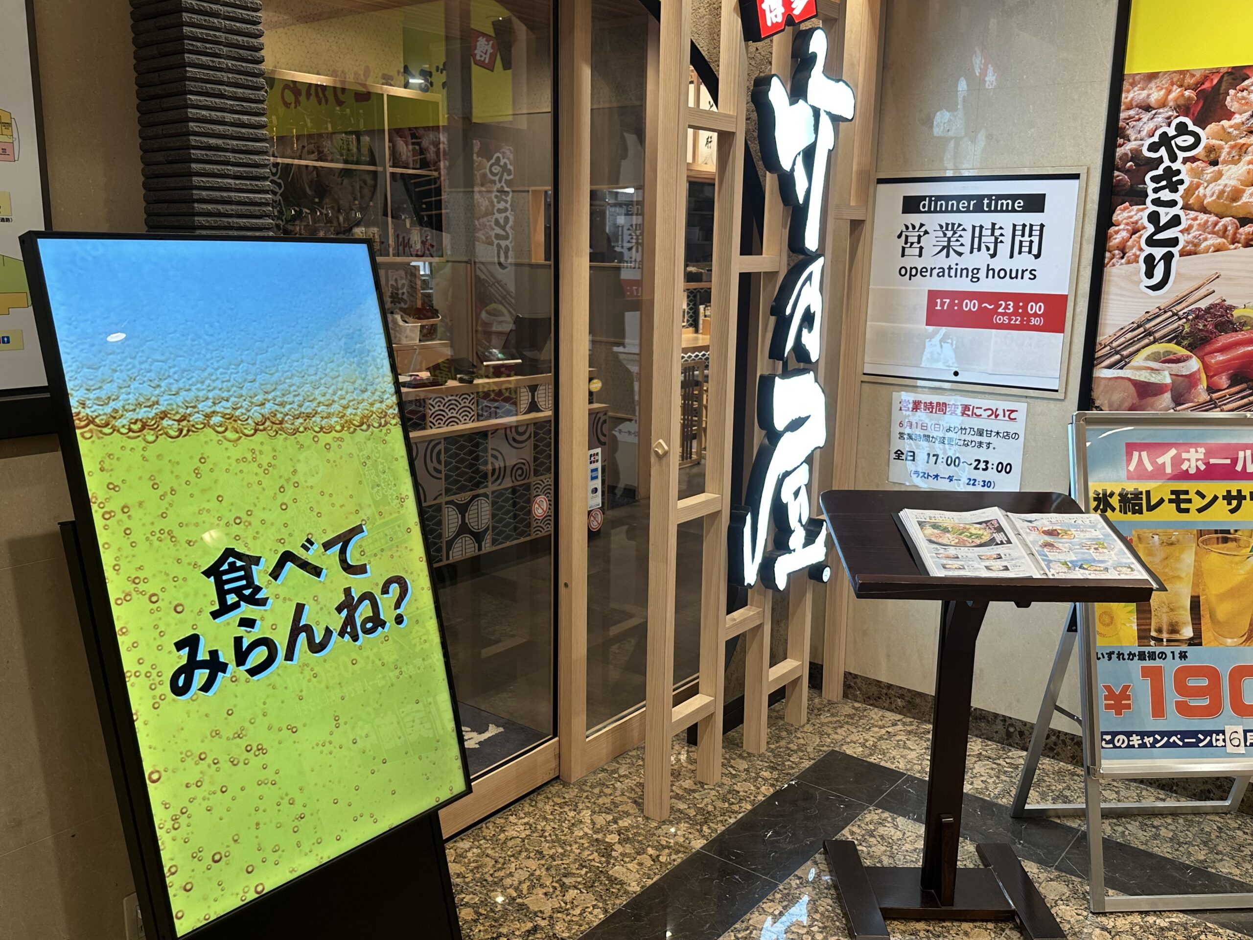 Link99596dda4191541c1f7fe8b3a8216150b1283eabpng1153